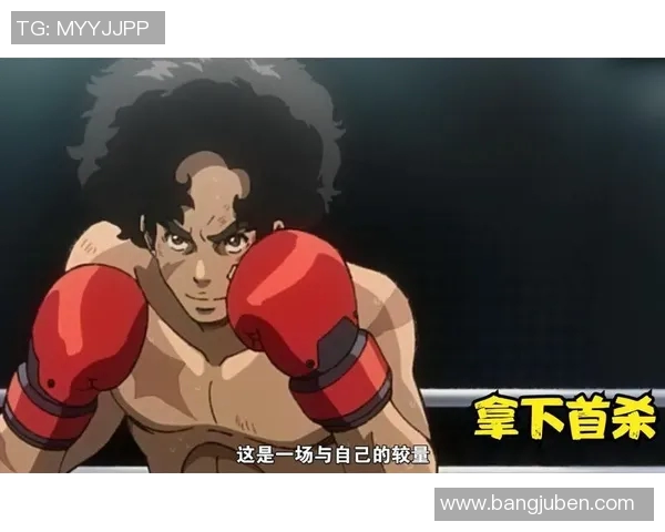 卢顿与米尔顿激战正酣谁能在这场较量中笑到最后